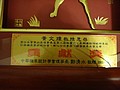 DSC07478.JPG