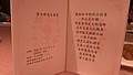 20160708_4915.jpg