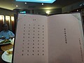 DSC07512.JPG