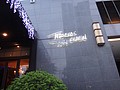 DSC07551.JPG
