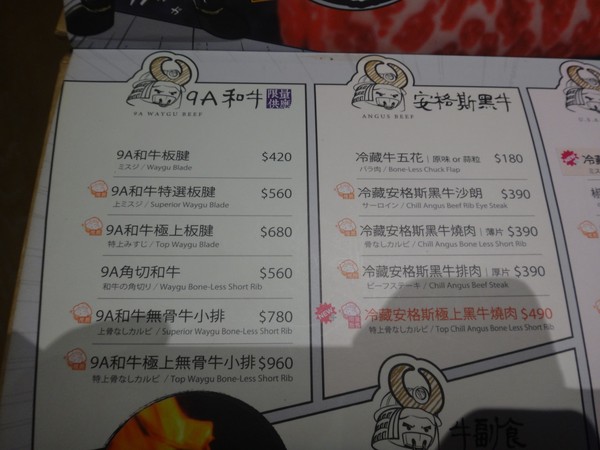 DSC08315.JPG