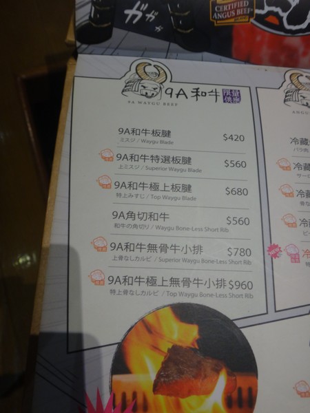 DSC08320.JPG