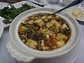 DSC07583.JPG