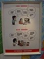 DSC07587.JPG