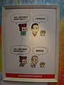 DSC07589.JPG