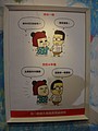 DSC07590.JPG