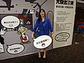 DSC07591.JPG