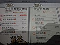 DSC08316.JPG