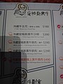 DSC08318.JPG