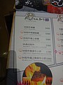DSC08320.JPG