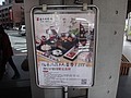 DSC07605.JPG