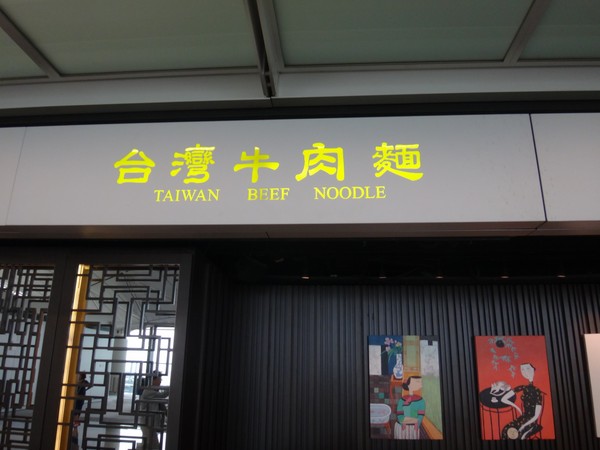 DSC07624.JPG