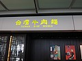 DSC07624.JPG