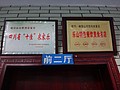 DSC07666.JPG