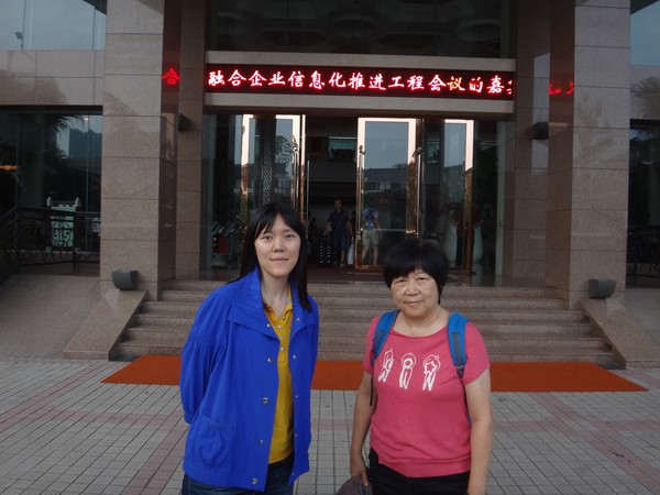 DSC07677.JPG