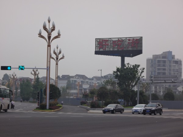 DSC07679.JPG