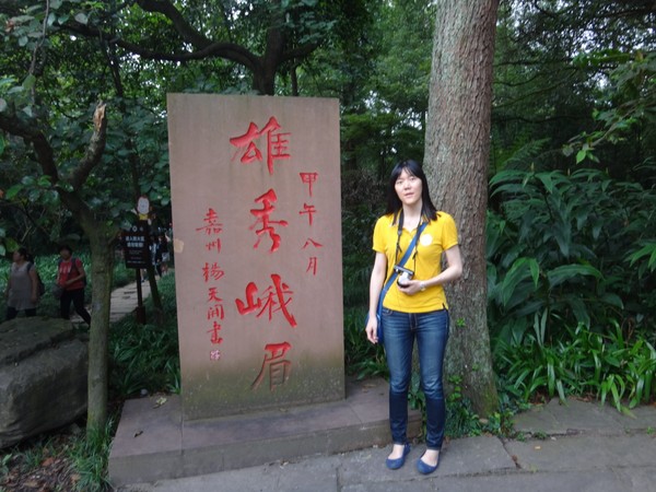 DSC07688.JPG