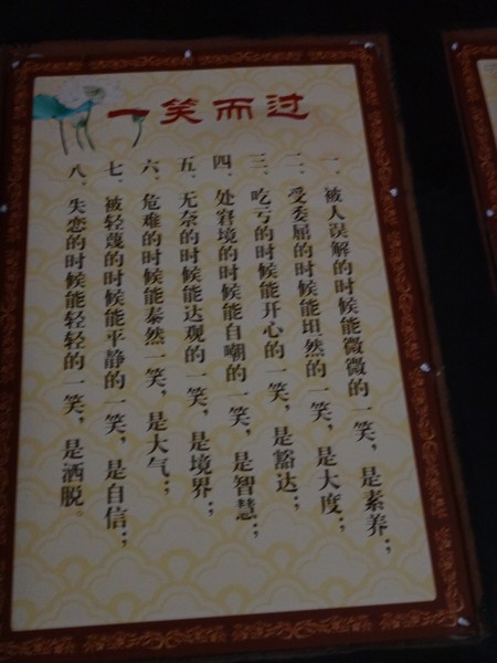 DSC07694.JPG