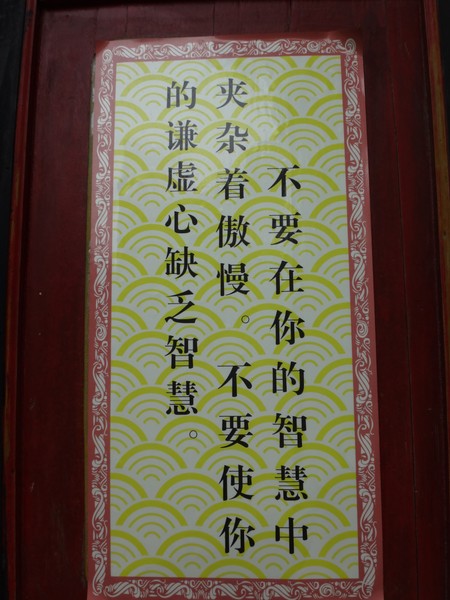 DSC07720.JPG