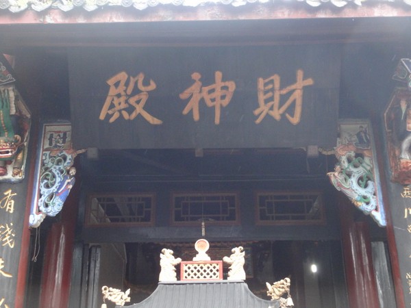 DSC07777.JPG