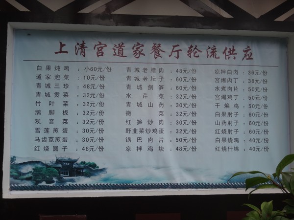 DSC07784.JPG