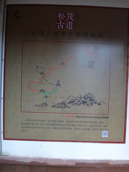 DSC07785.JPG