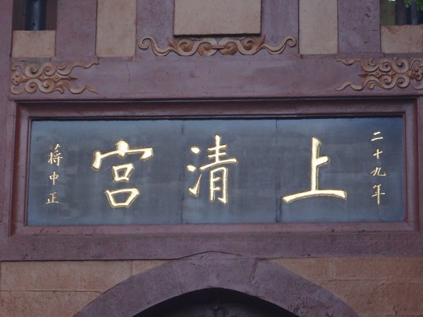 DSC07786.JPG