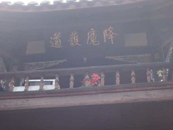 DSC07789.JPG