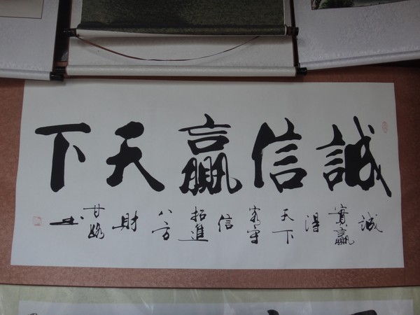 DSC07795.JPG