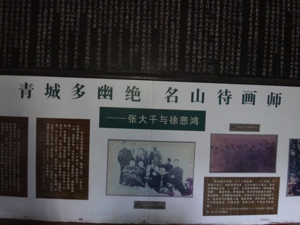 DSC07806.JPG