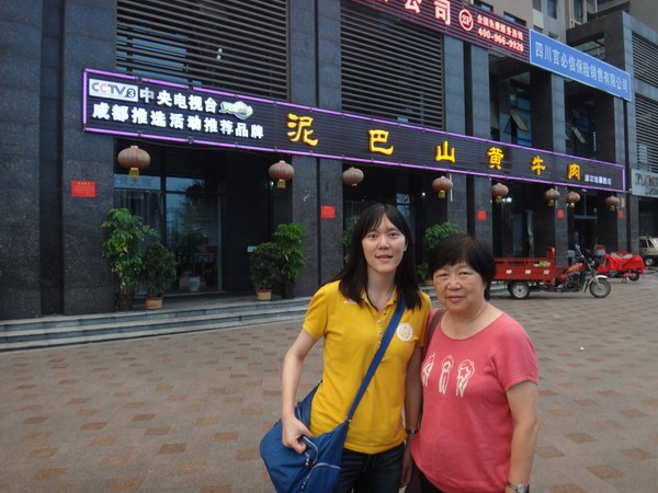 DSC07848.JPG