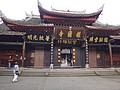 DSC07689.JPG