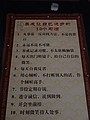 DSC07691.JPG