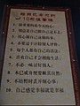 DSC07692.JPG