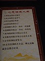 DSC07693.JPG