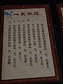 DSC07694.JPG