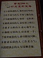 DSC07695.JPG