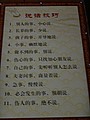 DSC07696.JPG