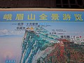 DSC07702.JPG