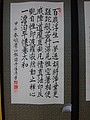 DSC07709.JPG