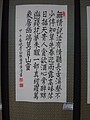 DSC07710.JPG
