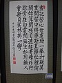 DSC07711.JPG