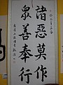 DSC07712.JPG