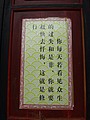 DSC07715.JPG