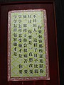 DSC07717.JPG