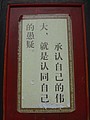 DSC07719.JPG