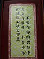 DSC07720.JPG