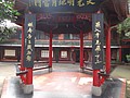 DSC07722.JPG