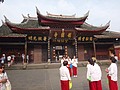 DSC07726.JPG