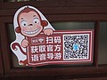 DSC07735.JPG